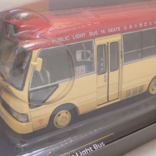 1:43 mini bus