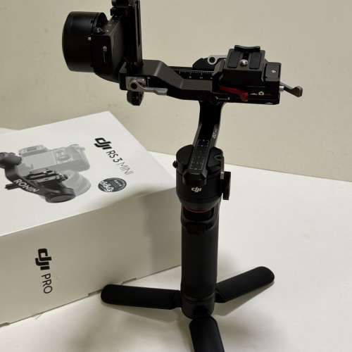 DJI rs3mini