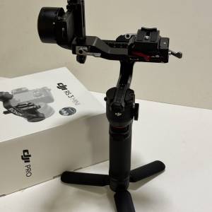 DJI rs3mini