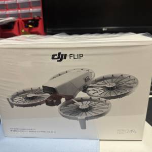 DJI Flip 航拍無人機