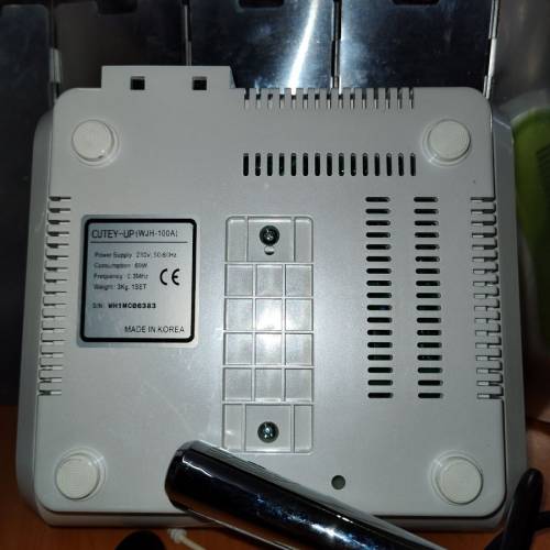 CUTEY UP (WJH-100A)熱能射頻儀 $400