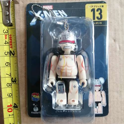 X-men figure 1
