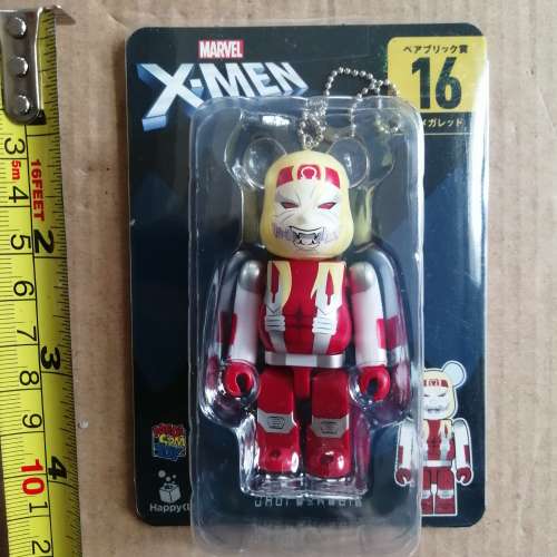 x-men figure