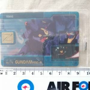gundam card 501