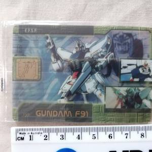 gundam card 510