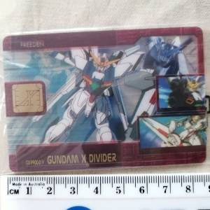 gundam card 511