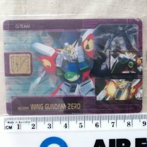 gundam card 512