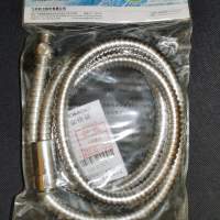 Jomoo 九牧 150cm 花灑喉 淋浴軟管 Shower Hose