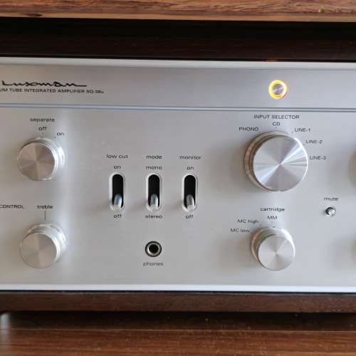 Luxman 合拼擴音機