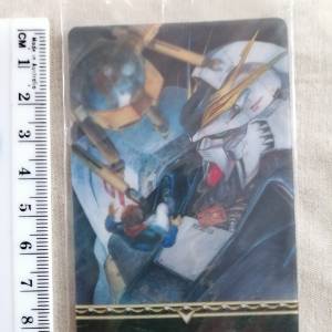gundam card 524