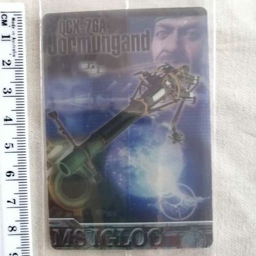 gundam card 525