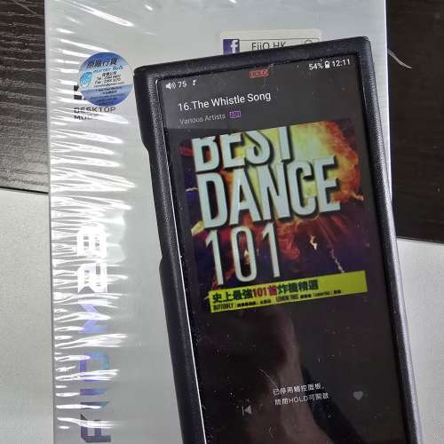 FIIO M23 SS