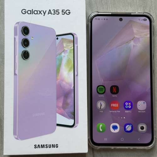 Samsung Galaxy A35 8+256GB 丁香紫色手提電話有盒有單有保養