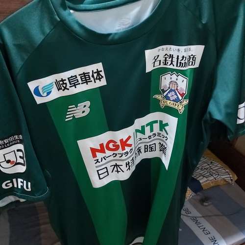 FC岐阜2019/20球衣（葵新伍所在球隊，SKE48應援球隊）