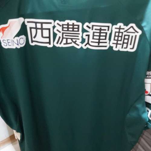 FC岐阜2019/20球衣（葵新伍所在球隊，SKE48應援球隊）