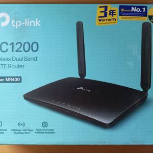 TP-LINK 4GLTE ROUTER