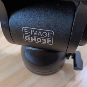 E-IMAGE GH03F 油壓頭