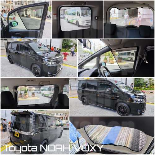 Toyota NOAH VOXY 全車磁石濾光窗網太陽擋