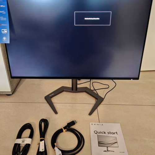 Philips 27m1f5800
