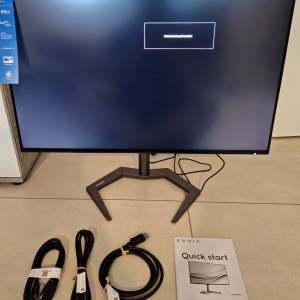 Philips 27m1f5800