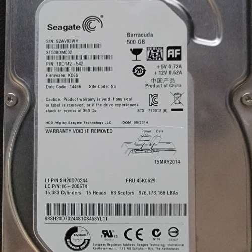 Seagate Barracuda 500GB HDD