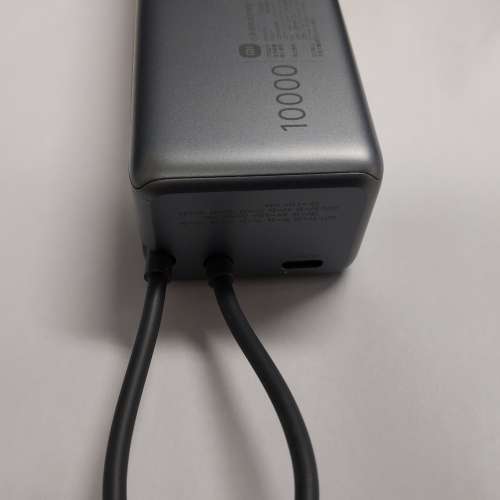 Xiaomi 自帶線行動電源10000 165W - 小米香港