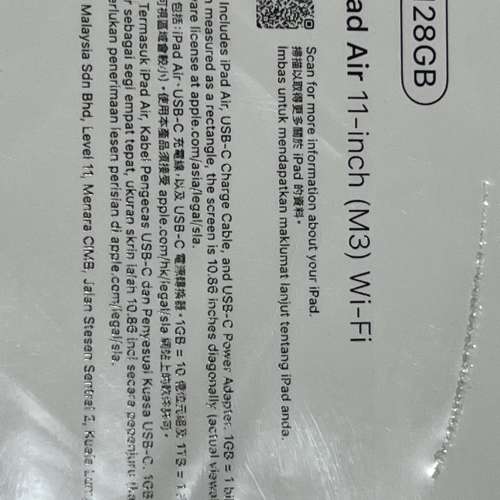 iPad Air 11inch m3 128GB wifi space grey