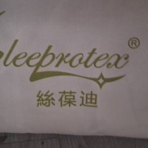 SLEEPROTEX冷氣被