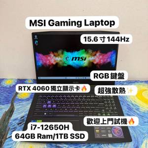 (台灣名牌 MSI RTX4060🔥高階電競機) MSI  i7-12650H /8,16,32,64GB Ram/256,512GB...