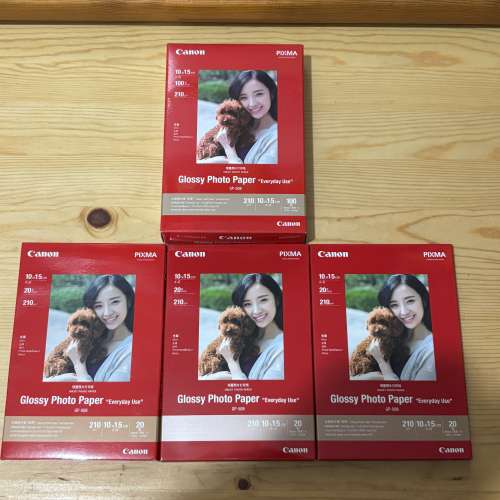 Canon Glossy Photo Paper GP-508 4R 160張,A4 20張 Photo Paper Plus Glossy II A...