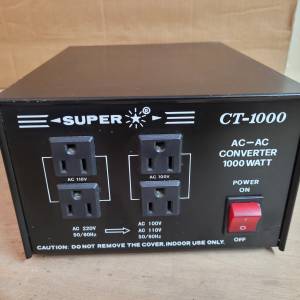 super CT-1000 降壓牛