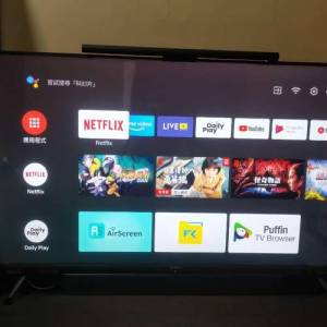 Skyworth 創維 43SUC7500 43吋 4K 智能電視 面板/背光:LED屏幕尺寸:43吋解像度:384...