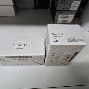 100%全新水貨 PANASONIC DMW-BG2 S1R M2 BATTERY GRIP 電池手柄