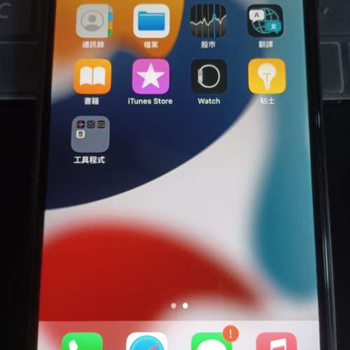 apple iphone 7 plus 128G 港ZP機 黑色