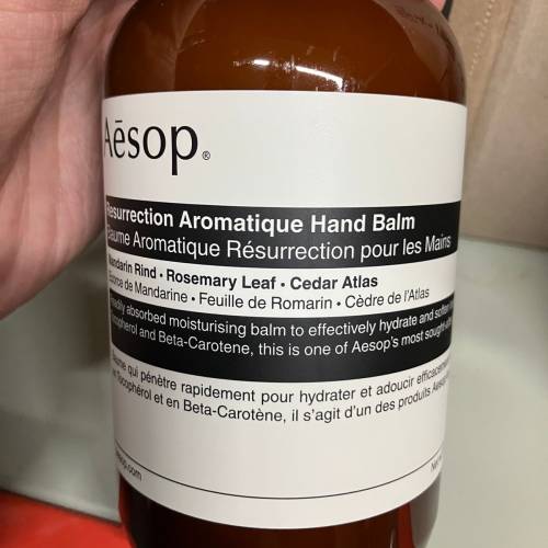 aesop resurrection aromatic hand balm 500ml