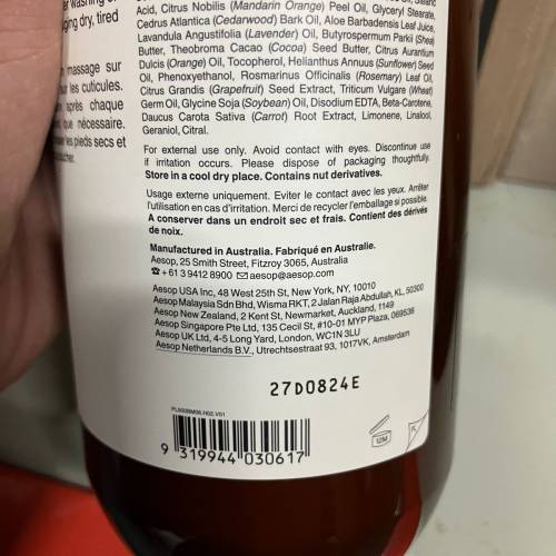 aesop resurrection aromatic hand balm 500ml