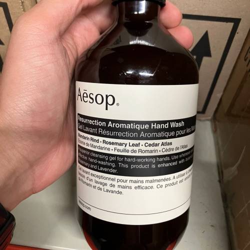 Aesop resurrection aromatique hand wash 500ml