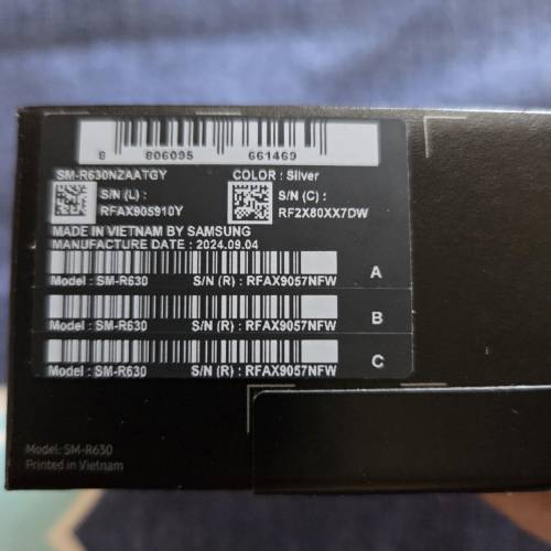 galaxy buds 3 pro行貨有單保養到04-26