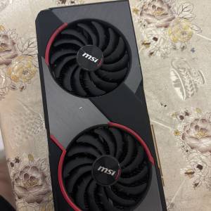 msi 5700xt 8gb