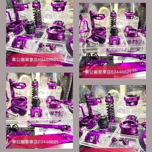 行貨 Ridea 系列
