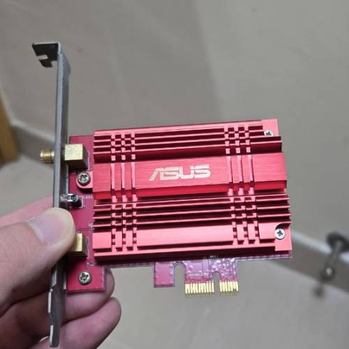 Asus PCE-AC56 (AC1300 PCI-E, up to 867Mbps)