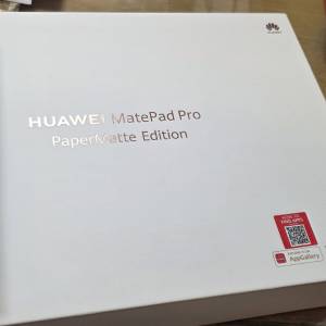 huawei matepad pro 12.2 (2025)