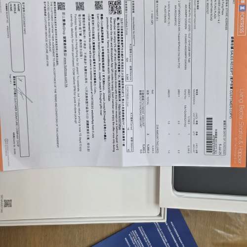 huawei matepad pro 12.2 (2025)