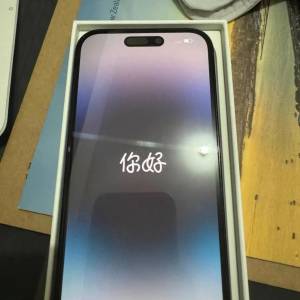 iphone 14 pro 256GB, battery 92%