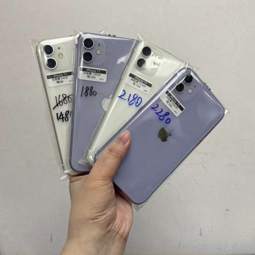 (💗電子之家，超多靚Apple手機專家💗)Apple iPhone 11 系列/香港行貨/iPhone 11/11...