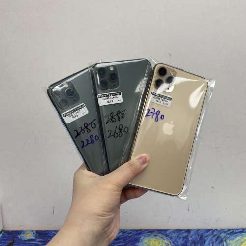 (💗電子之家，超多靚Apple手機專家💗)Apple iPhone 11 系列/香港行貨/iPhone 11/11...