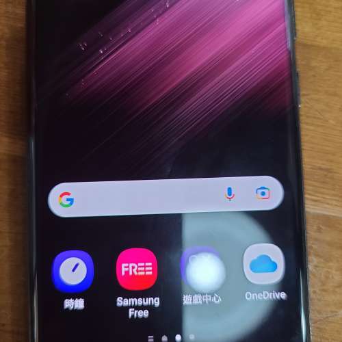 95%新  S22   ultral 12+512g black