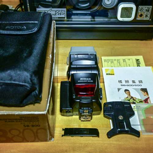 Nikon SB-800
