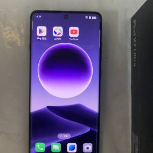 99%New Oppo Find X7 Ultra 256GB (16GB RAM) Daul Black CN