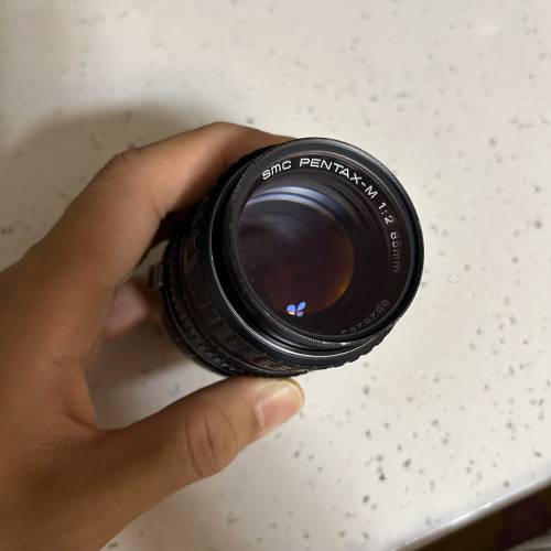 SMC Pentax-M 85mm f2